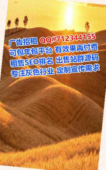 米易代怀出版门市部